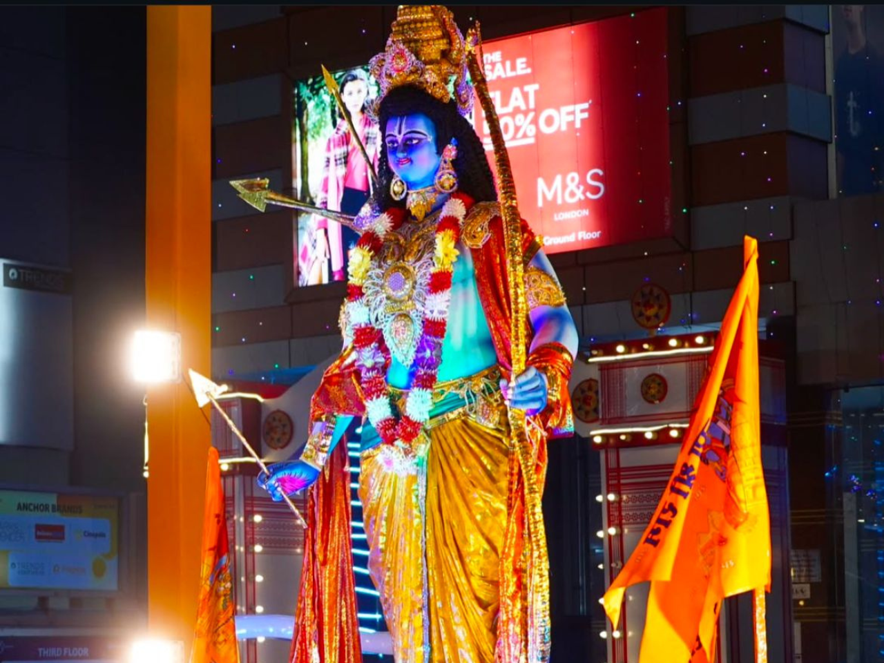 ram navami